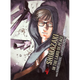 Sticky Image