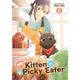 Sticky Image