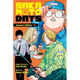 Sticky Image