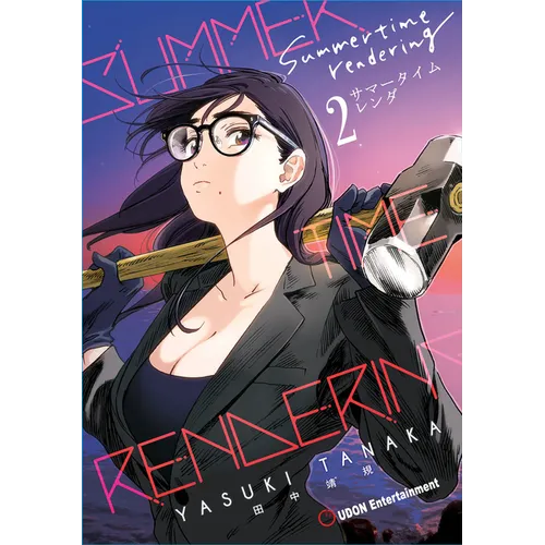 Summertime Rendering Volume 2 (Paperback)