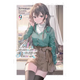 Sticky Image
