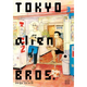 Sticky Image