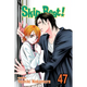Sticky Image