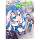 Sticky Image