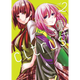 Sticky Image