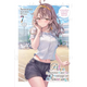 Sticky Image