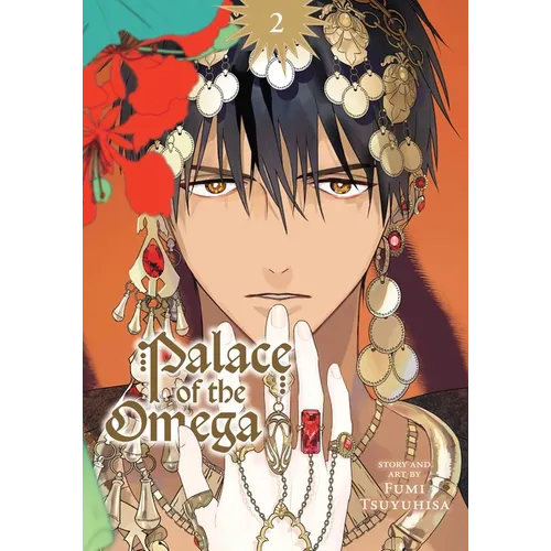 Palace of the Omega, Vol. 2