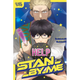 Sticky Image
