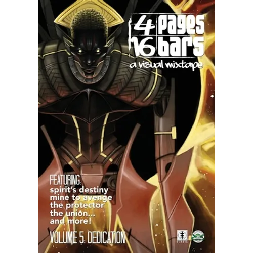 4 Pages 16 Bars: A Visual Mixtape Vol.05 - Dedication