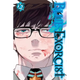 Sticky Image