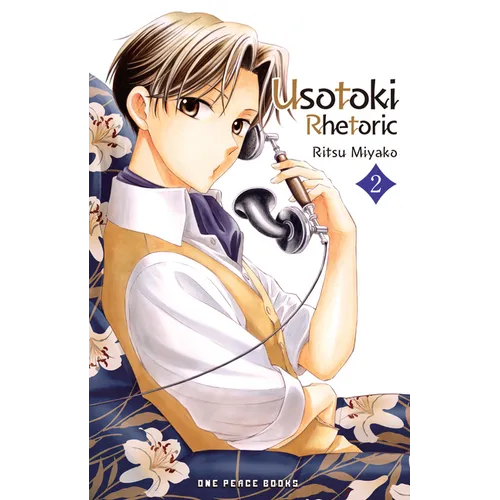Usotoki Rhetoric Volume 2