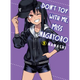 Sticky Image