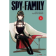 Sticky Image