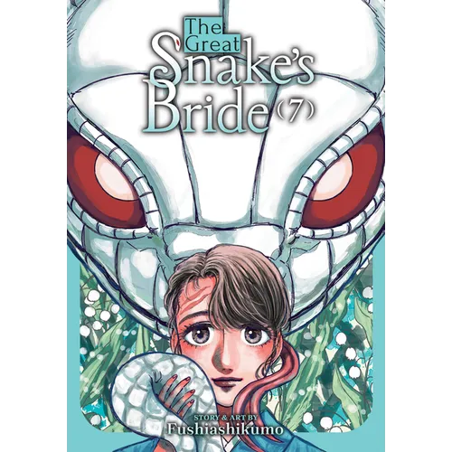 The Great Snake's Bride Vol. 7