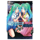 Sticky Image