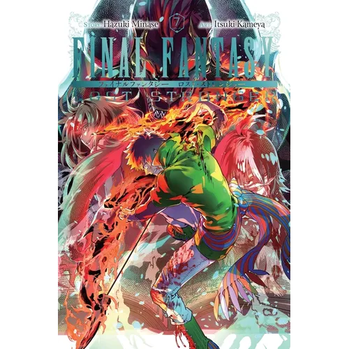 Final Fantasy Lost Stranger, Vol. 7
