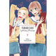 Sticky Image