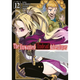 Sticky Image
