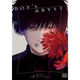 Sticky Image