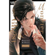 Sticky Image