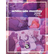 Sticky Image