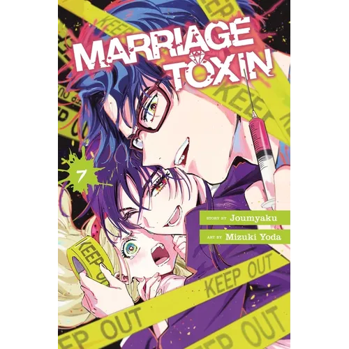 Marriage Toxin, Vol. 7