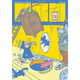 Sticky Image
