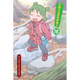 Sticky Image