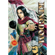 Sticky Image