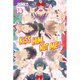Sticky Image