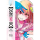 Sticky Image