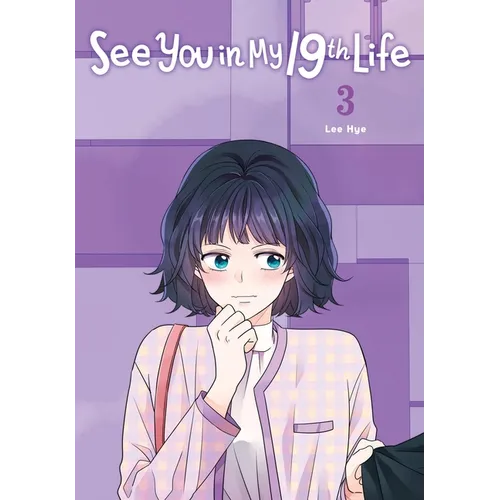 See You in My 19th Life, Vol. 3