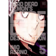 Sticky Image