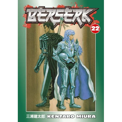 Berserk: Volume 22