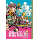 Sticky Image