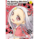 Sticky Image