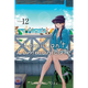 Sticky Image