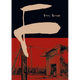 Sticky Image
