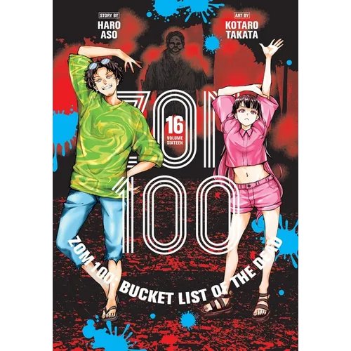 Zom 100: Bucket List of the Dead, Vol. 16