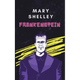 Sticky Image