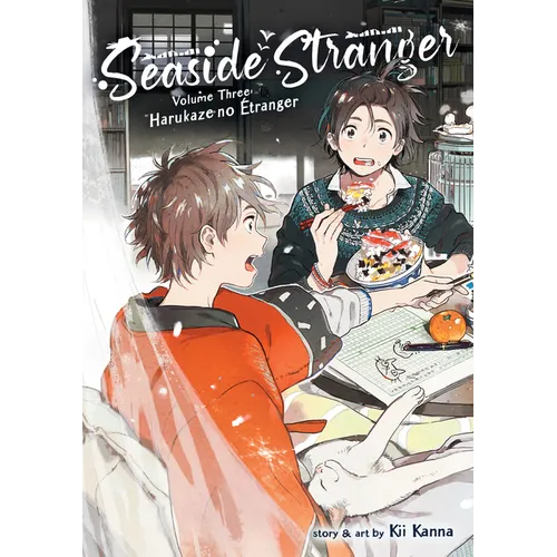 Seaside Stranger Vol. 3: Harukaze No Étranger