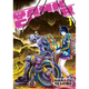 Sticky Image