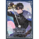 Sticky Image