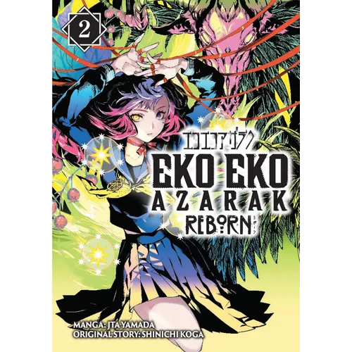 Eko Eko Azarak Reborn Vol.2