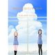 Sticky Image
