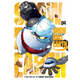 Sticky Image