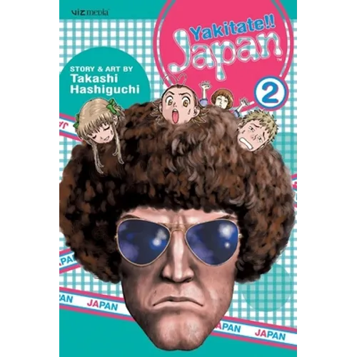 Yakitate!! Japan, Vol. 2