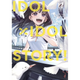 Sticky Image