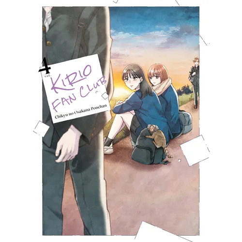 Kirio Fan Club 4