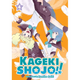 Sticky Image